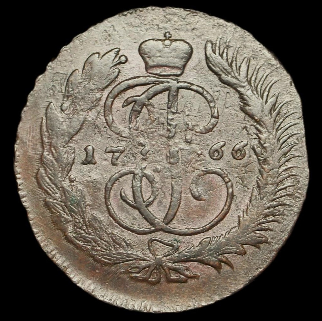 5 копеек 1766 года
