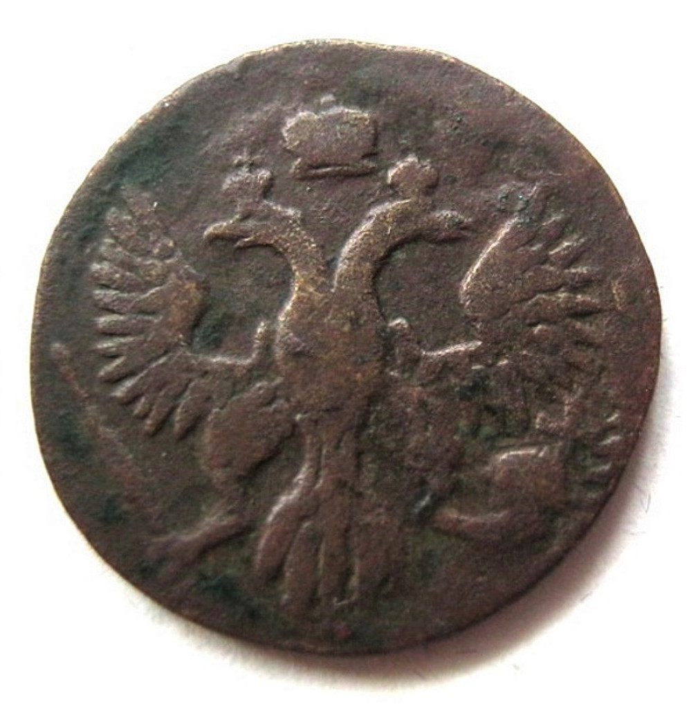 Полушка 1745 года