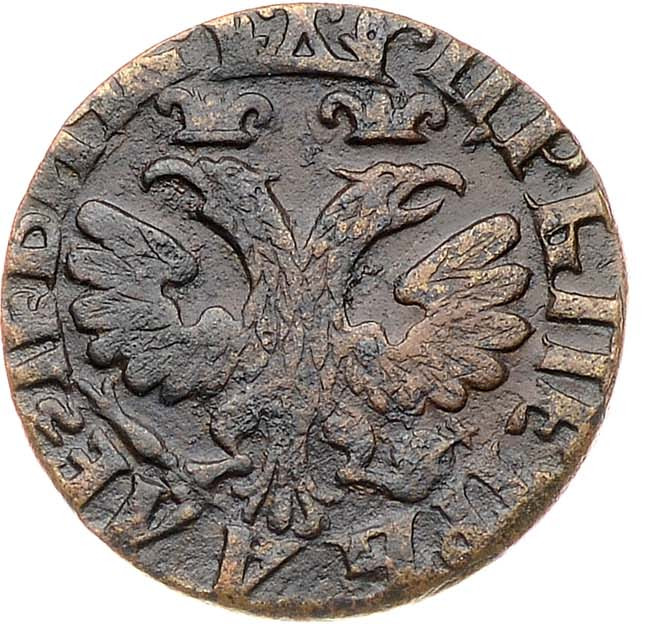Денга 1704 года