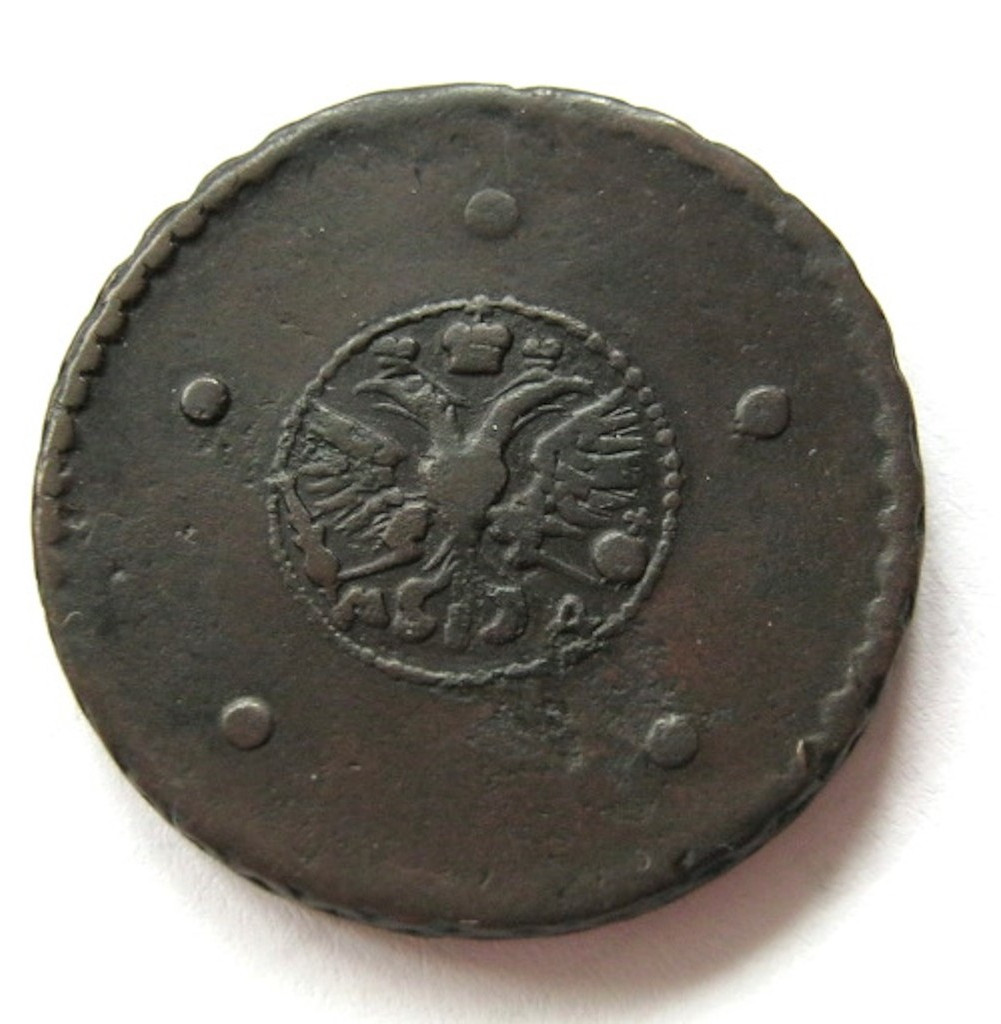 5 копеек 1727 года