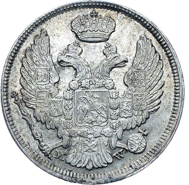 15 копеек - 1 злотый 1836 года