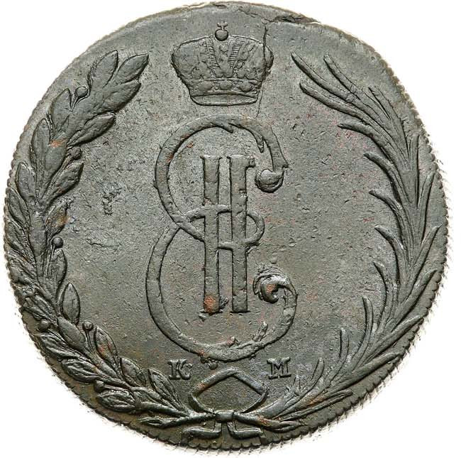 10 копеек 1770 года