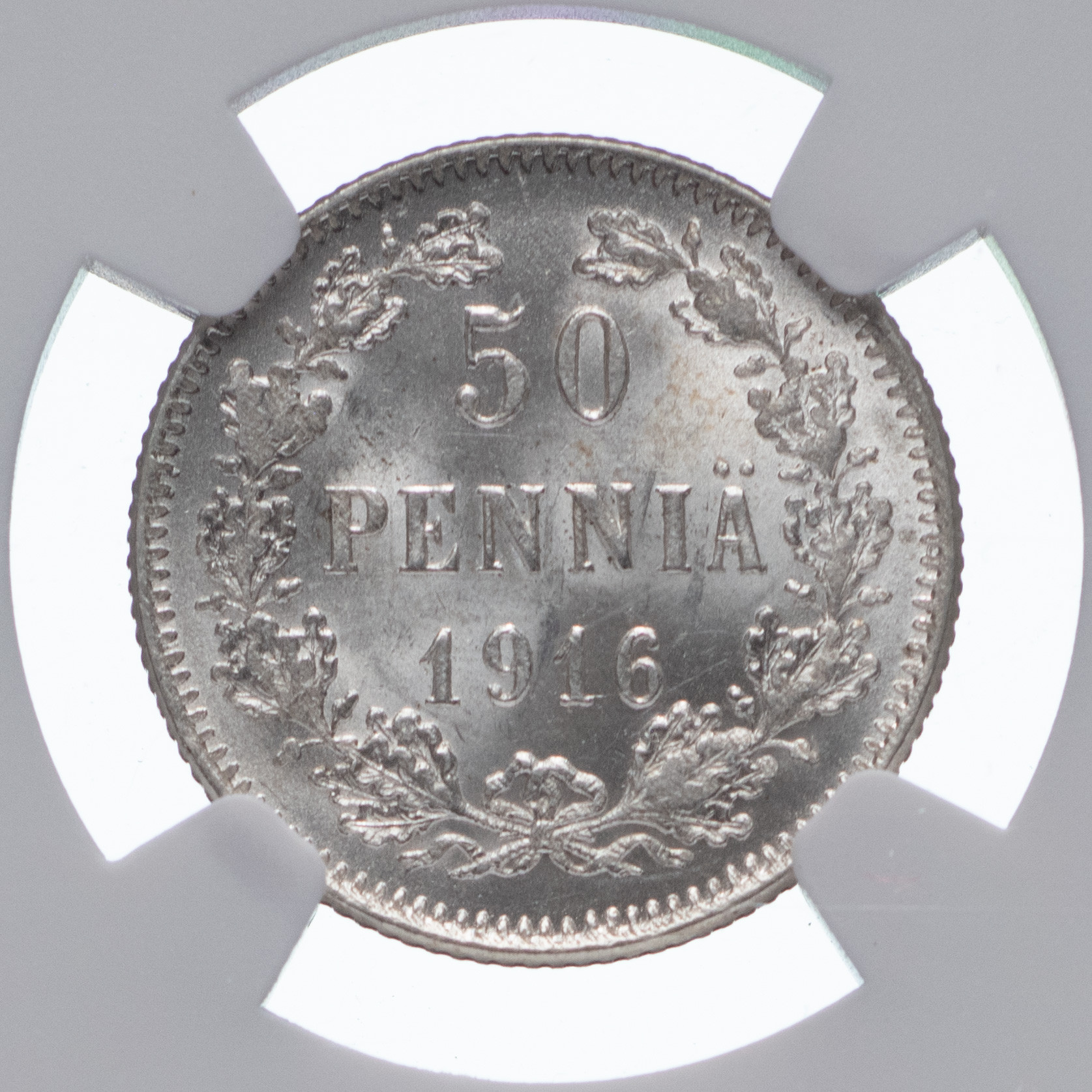 50 пенни 1916 года S Для Финляндии