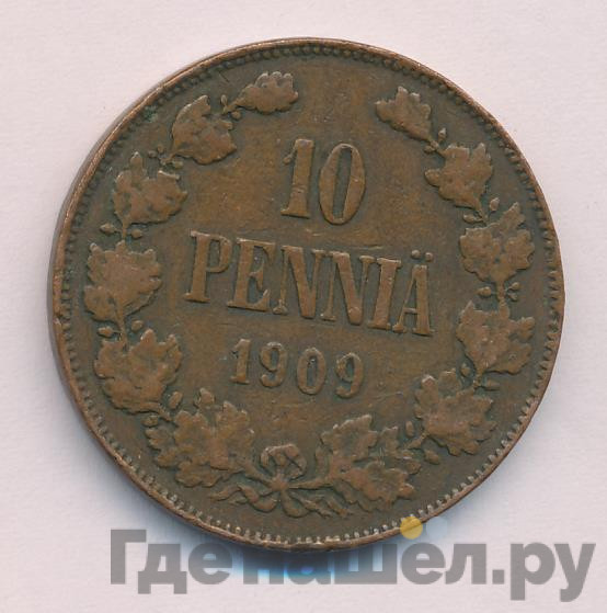10 пенни 1909 года Для Финляндии