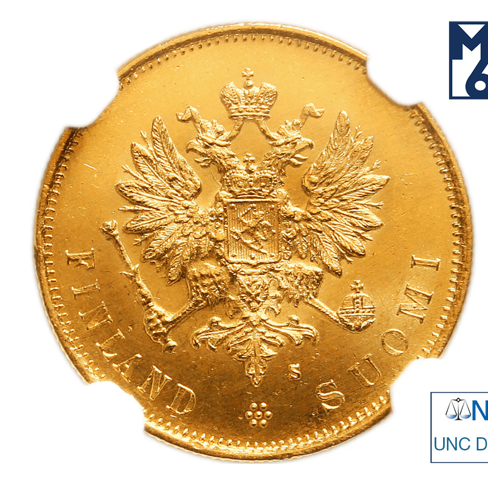 10 марок 1881 года S Для Финляндии