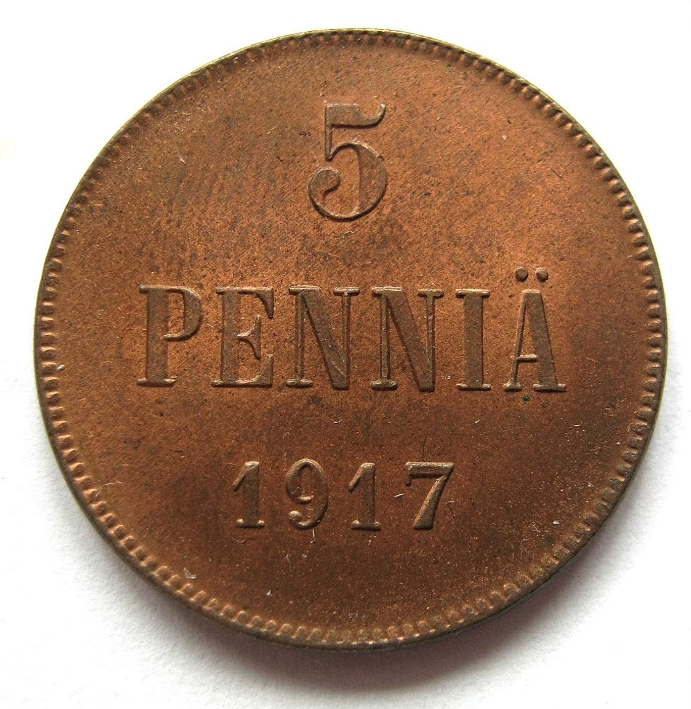 5 пенни 1917 года