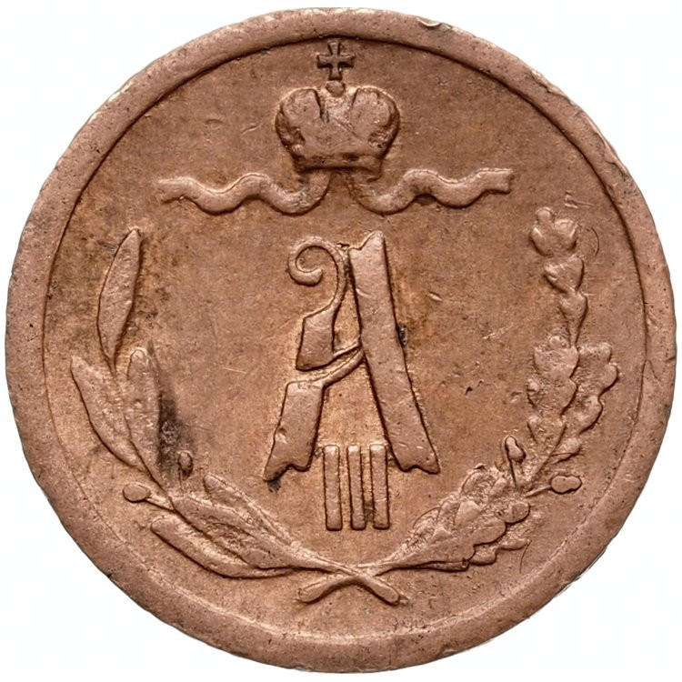 1/4 копейки 1887 года СПБ