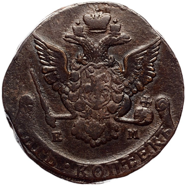 5 копеек 1774 года