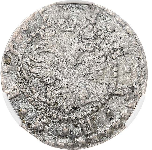 Гривна 1704 года