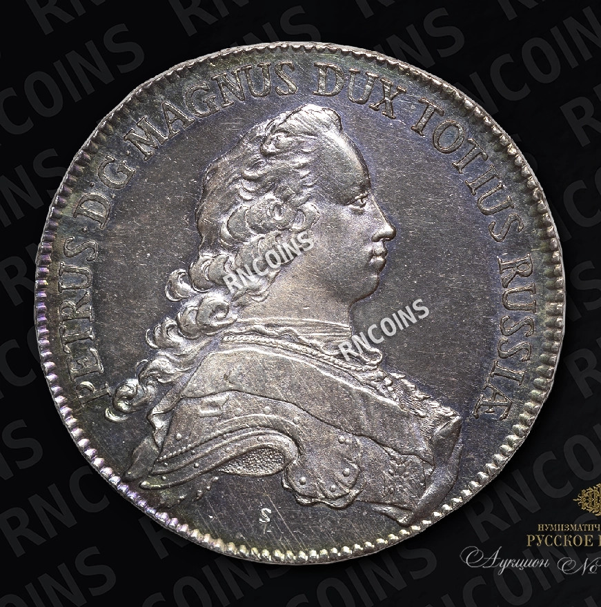 Альбертусталер 1753 года