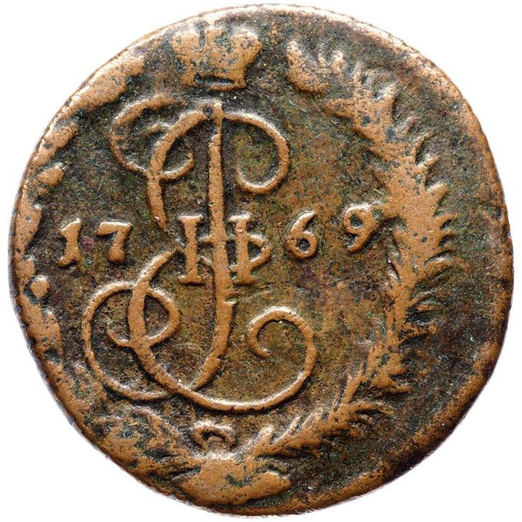 Денга 1769 года