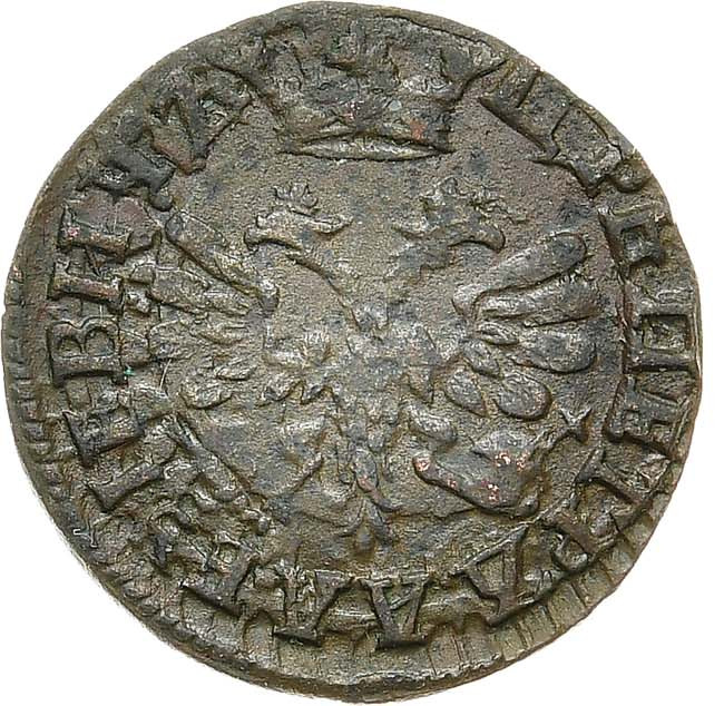 Полушка 1707 года