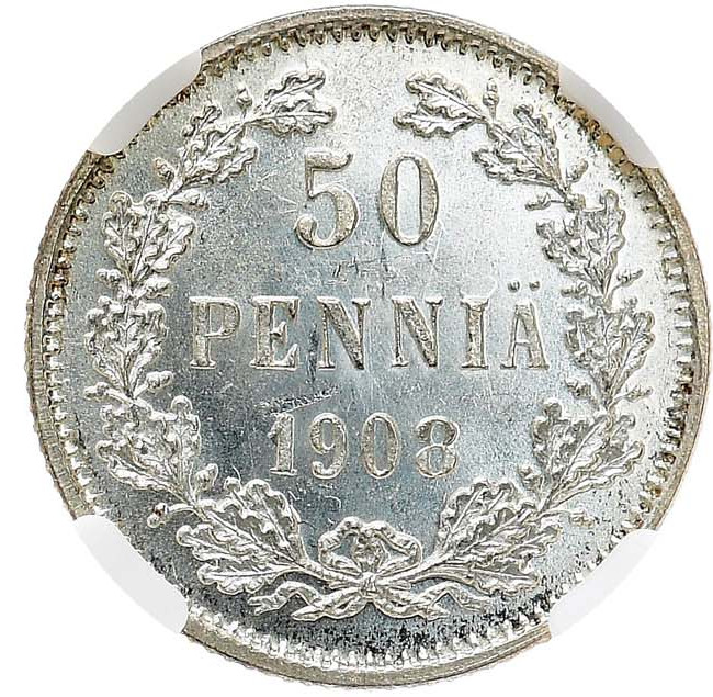 50 пенни 1908 года L Для Финляндии