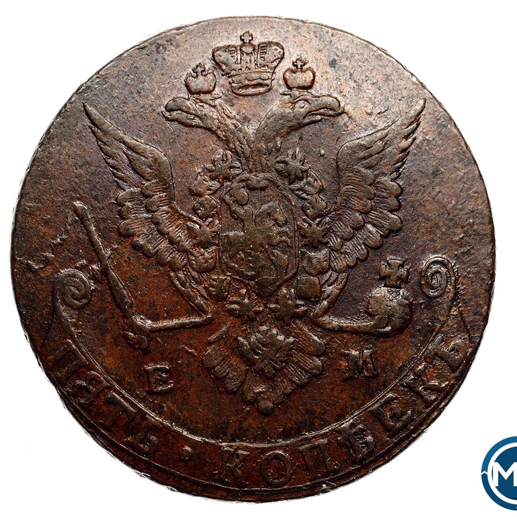 5 копеек 1778 года