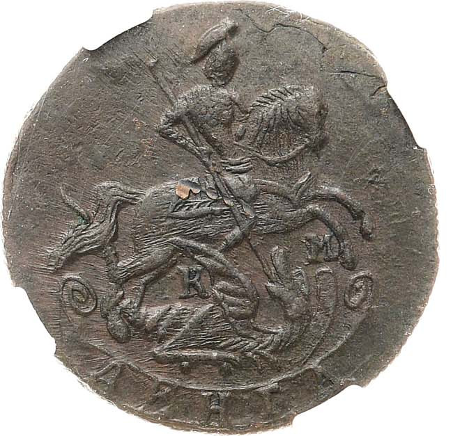 Денга 1786 года