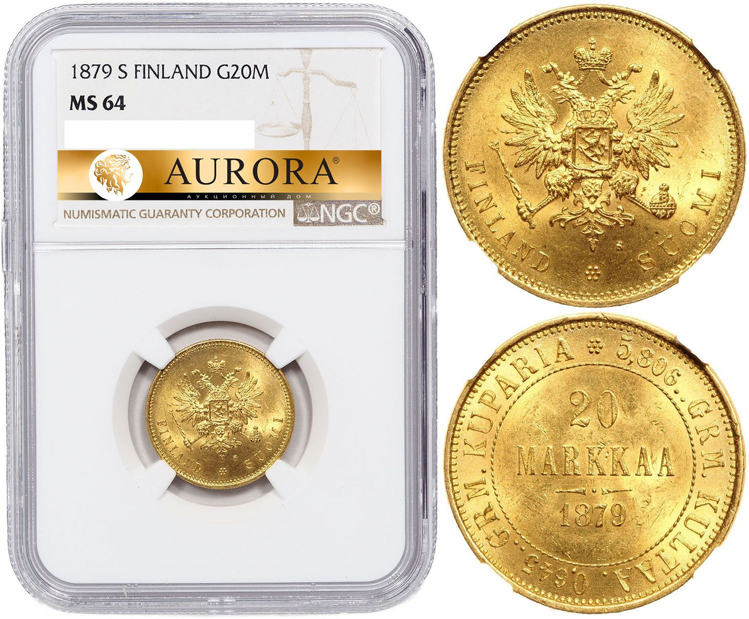 20 марок 1879 года S Для Финляндии