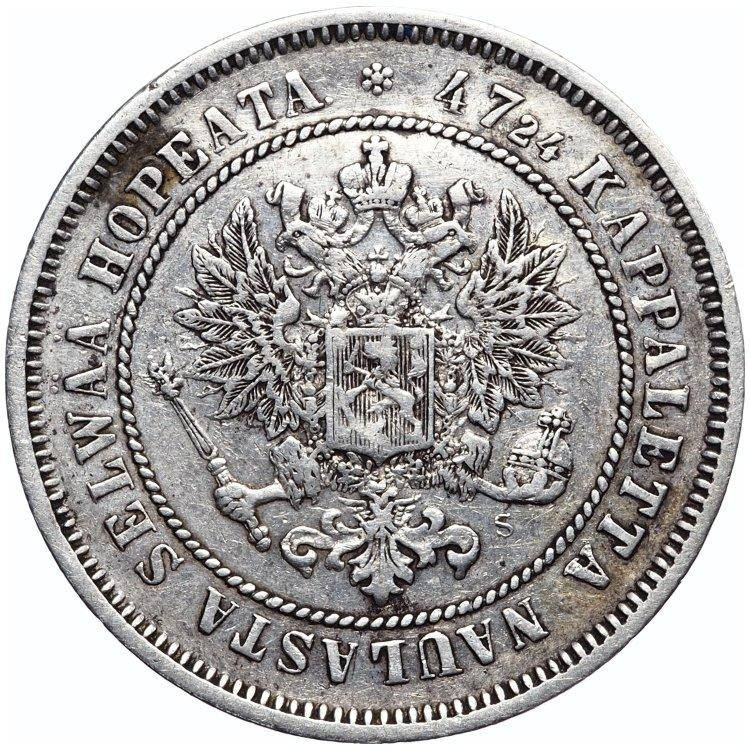 2 марки 1872 года S Для Финляндии