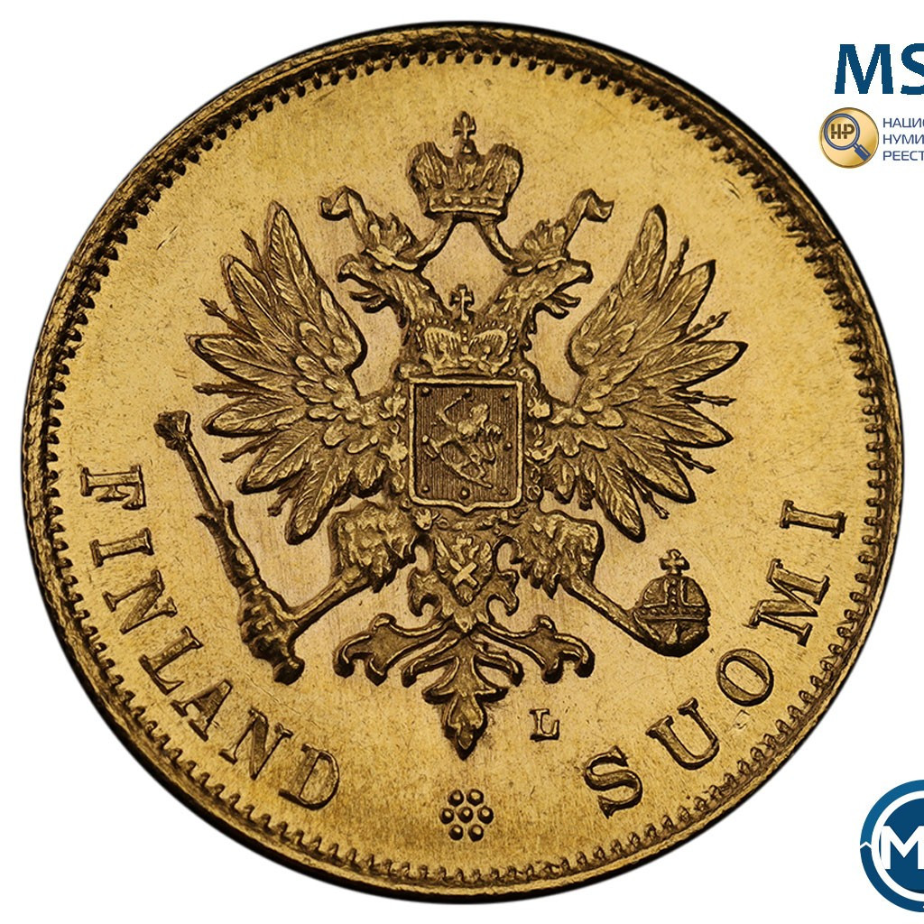 10 марок 1904 года L Для Финляндии
