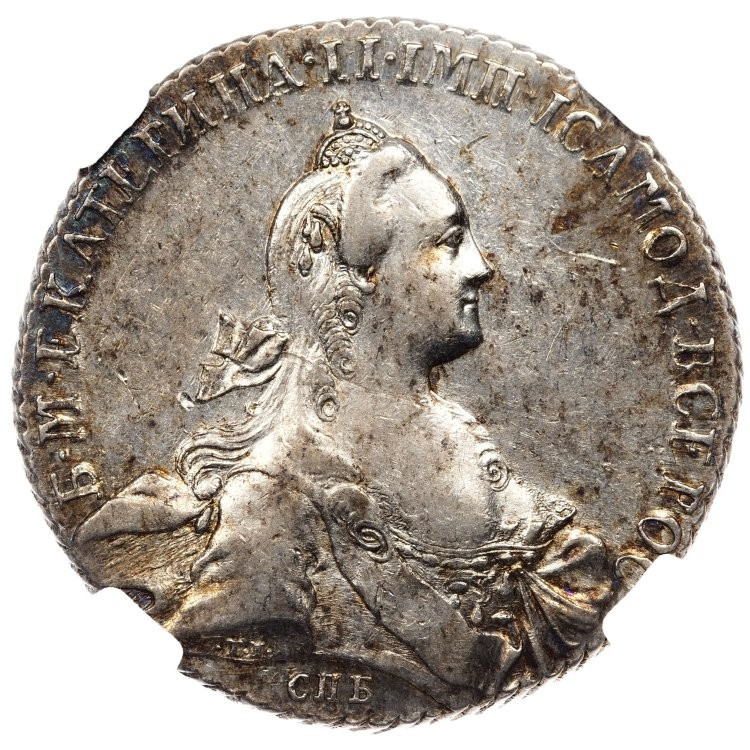 1 рубль 1768 года