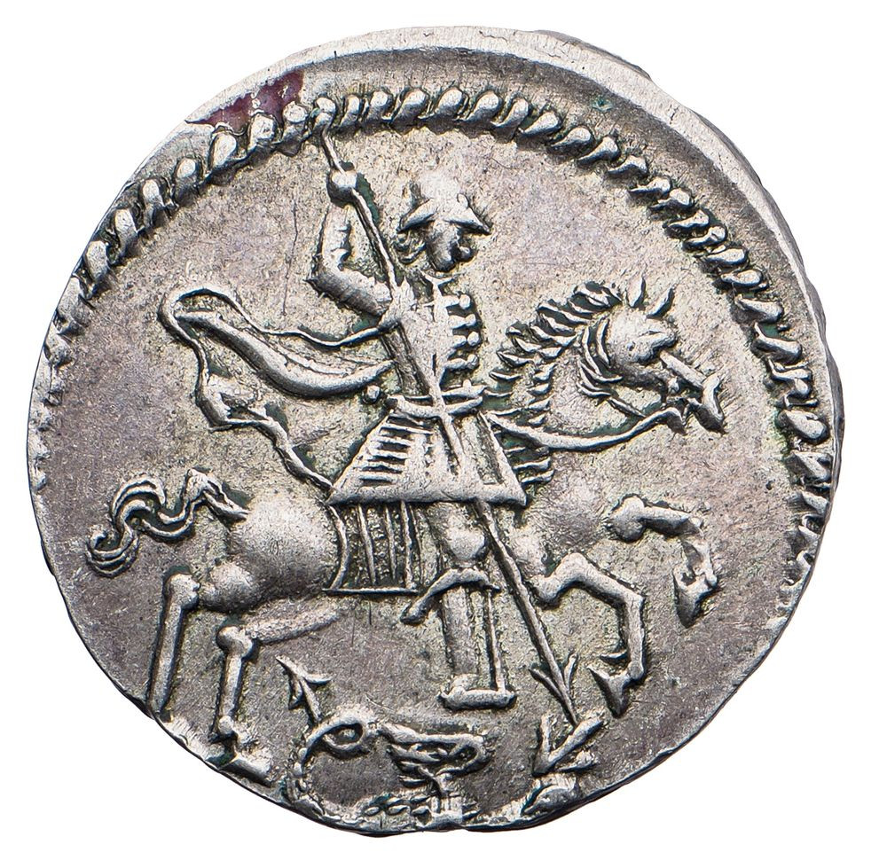 Гривенник 1718 года