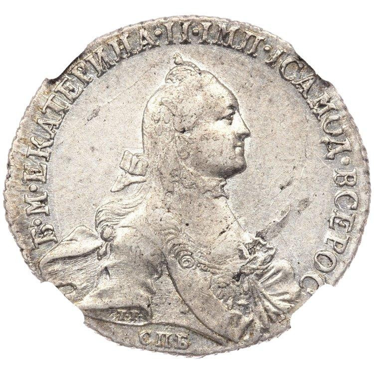 Полтина 1764 года