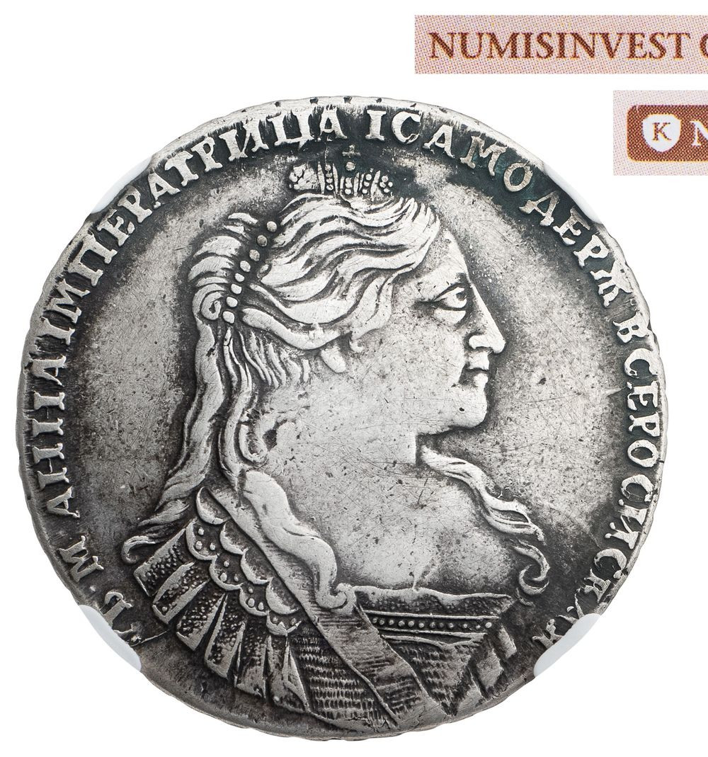 1 рубль 1734 года