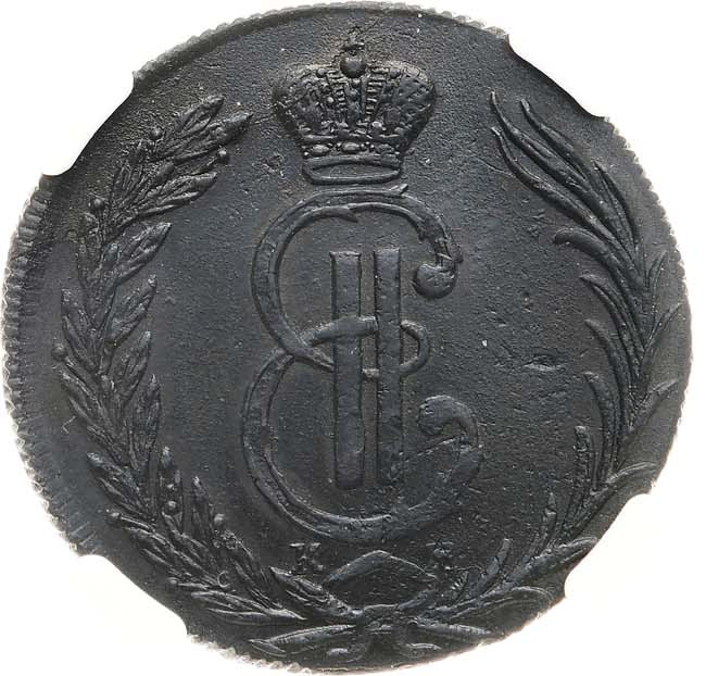 2 копейки 1767 года