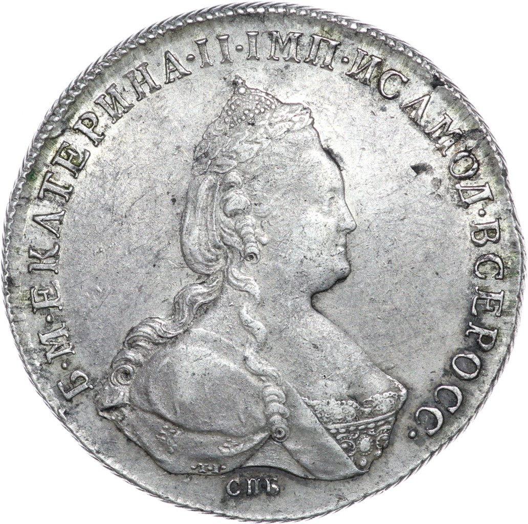 1 рубль 1786 года