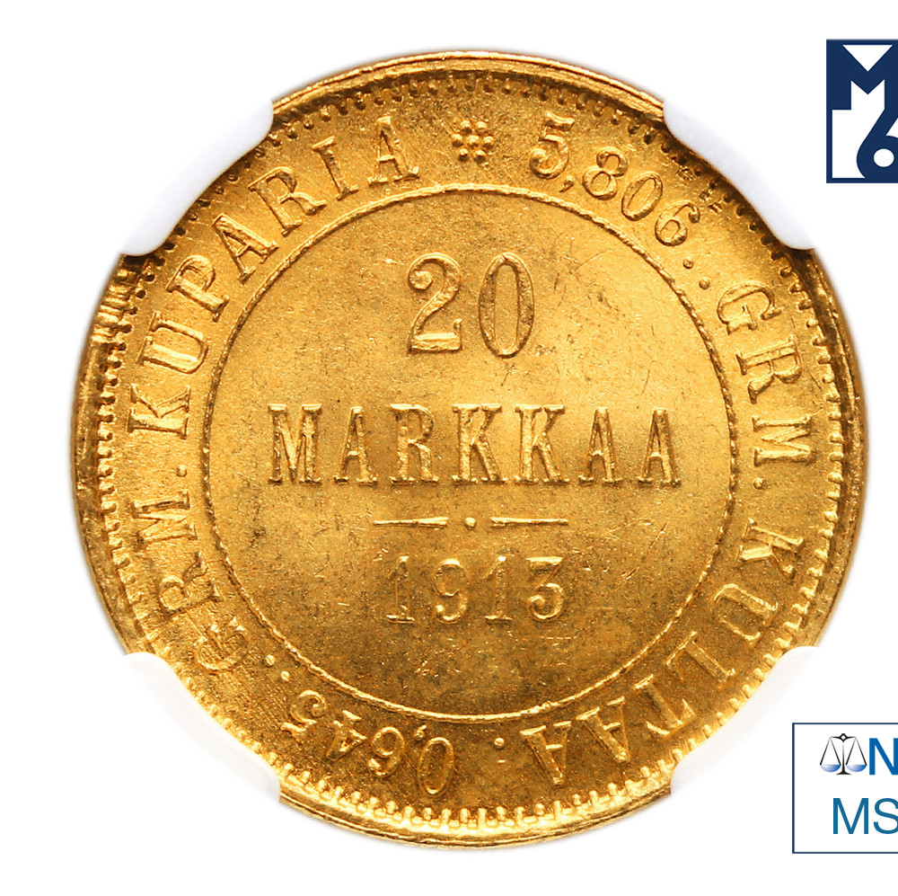20 марок 1913 года S Для Финляндии