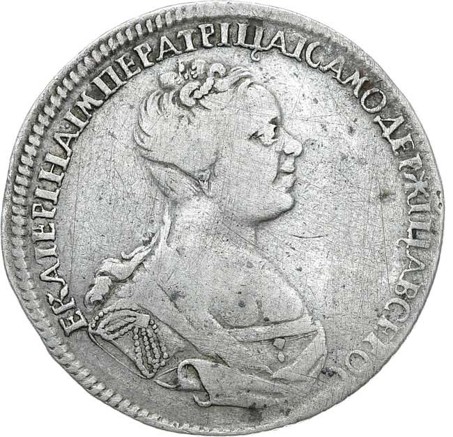 Полтина 1726 года
