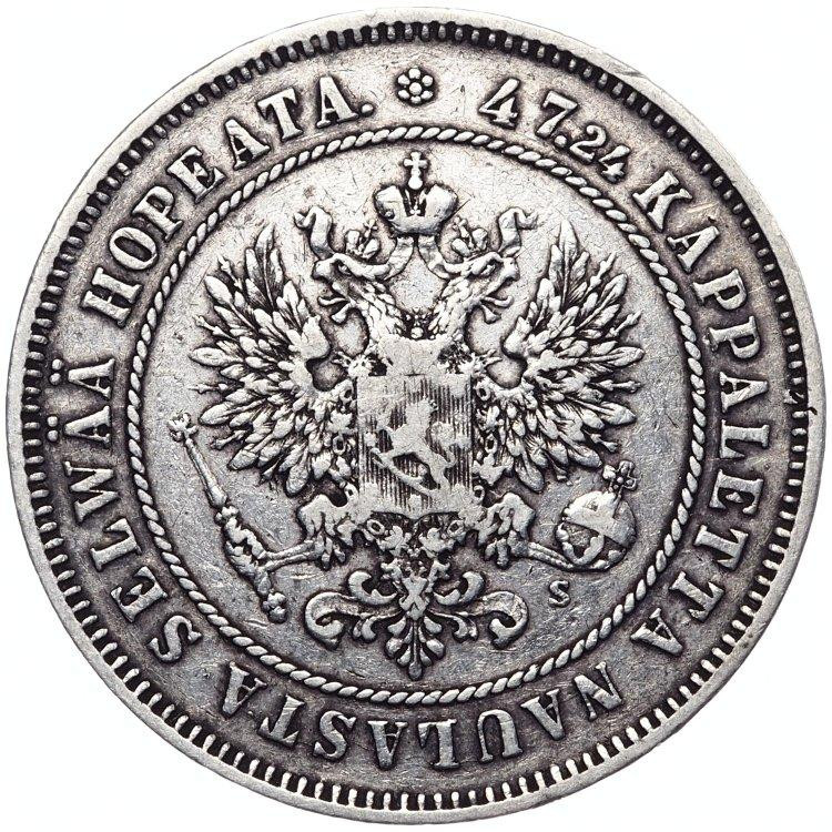 2 марки 1874 года S Для Финляндии
