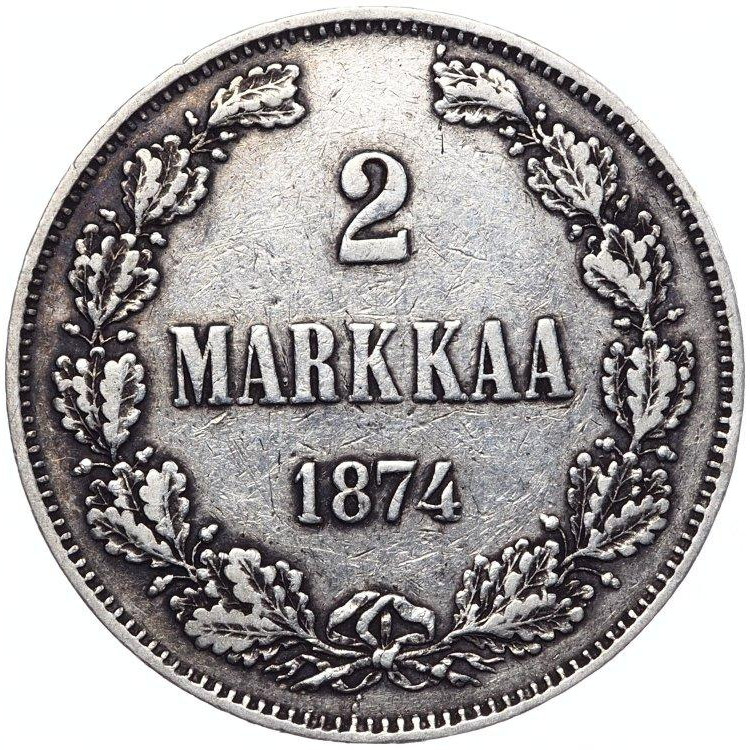 2 марки 1874 года S Для Финляндии