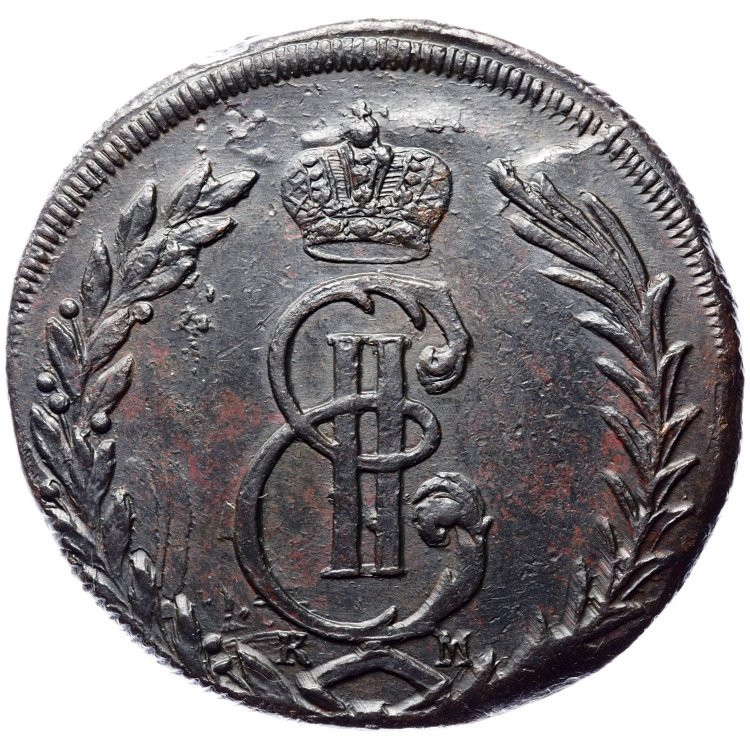 5 копеек 1771 года