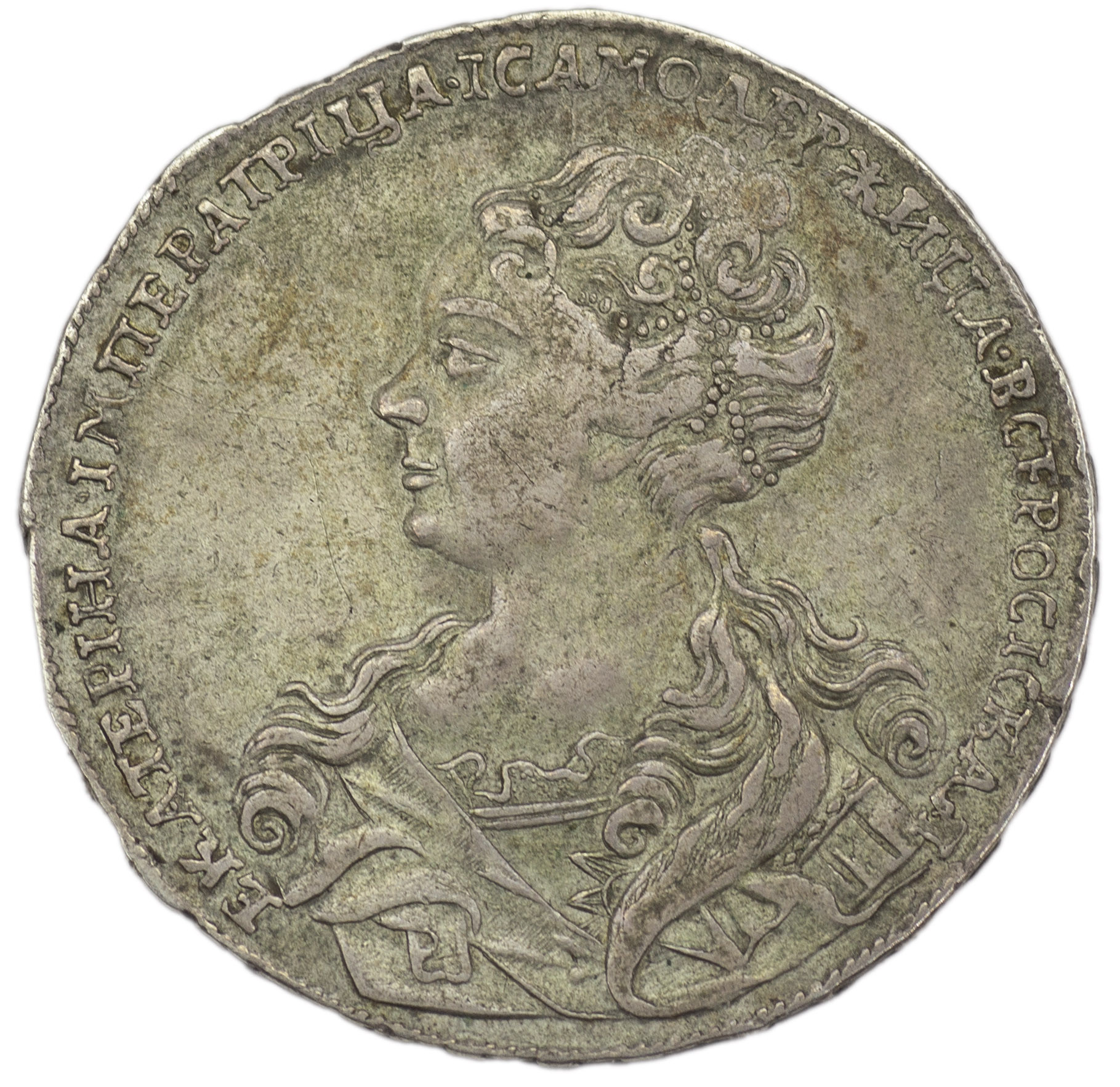 1 рубль 1726 года