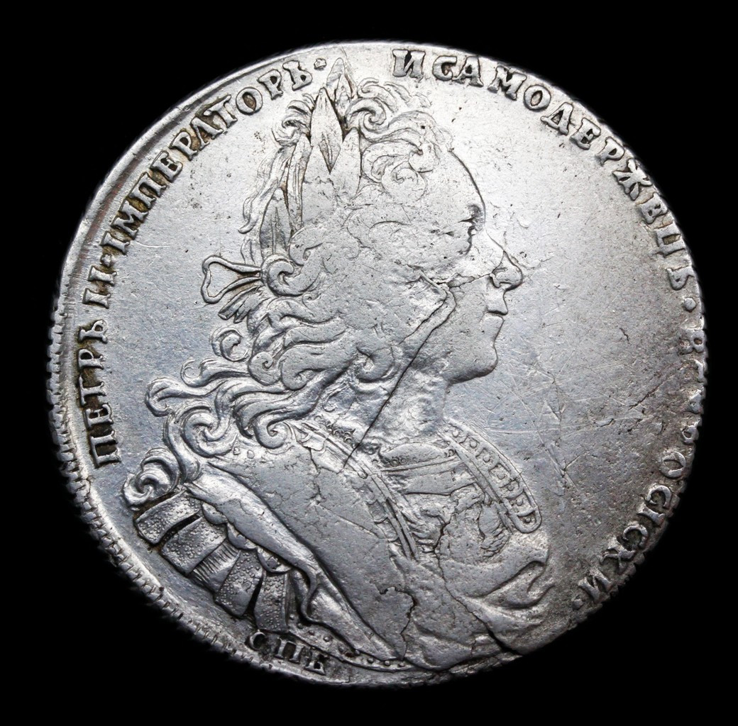 1 рубль 1727 года