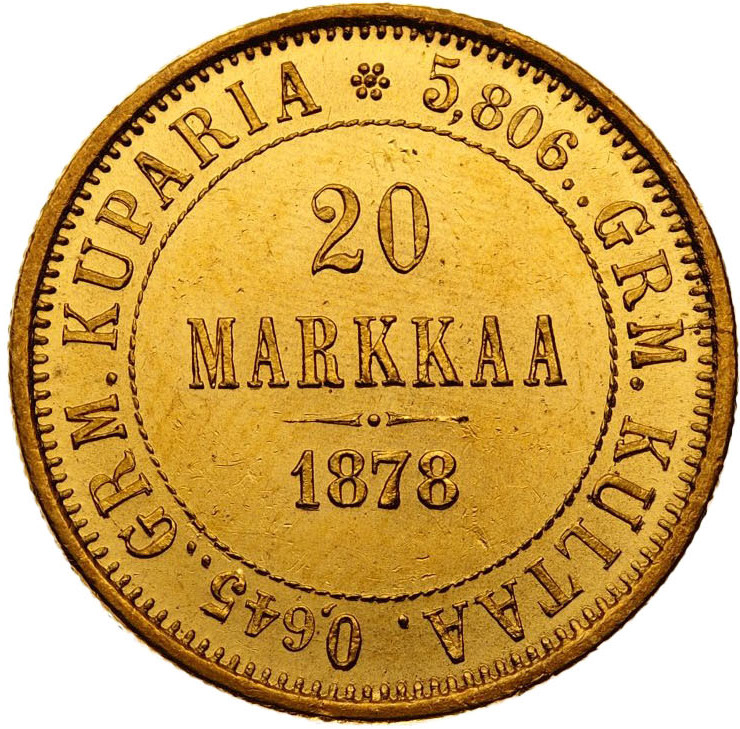 20 марок 1878 года S Для Финляндии