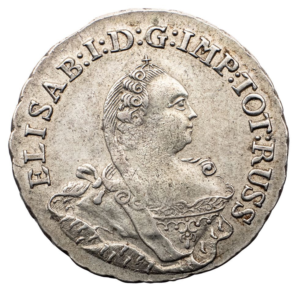 1/3 талера 1761 года Для Пруссии