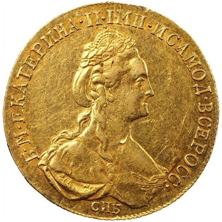10 рублей 1780 года