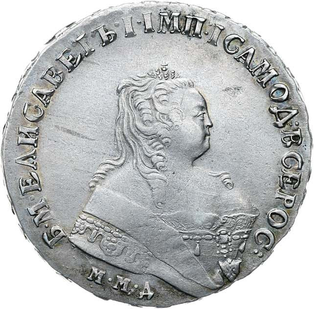 1 рубль 1749 года