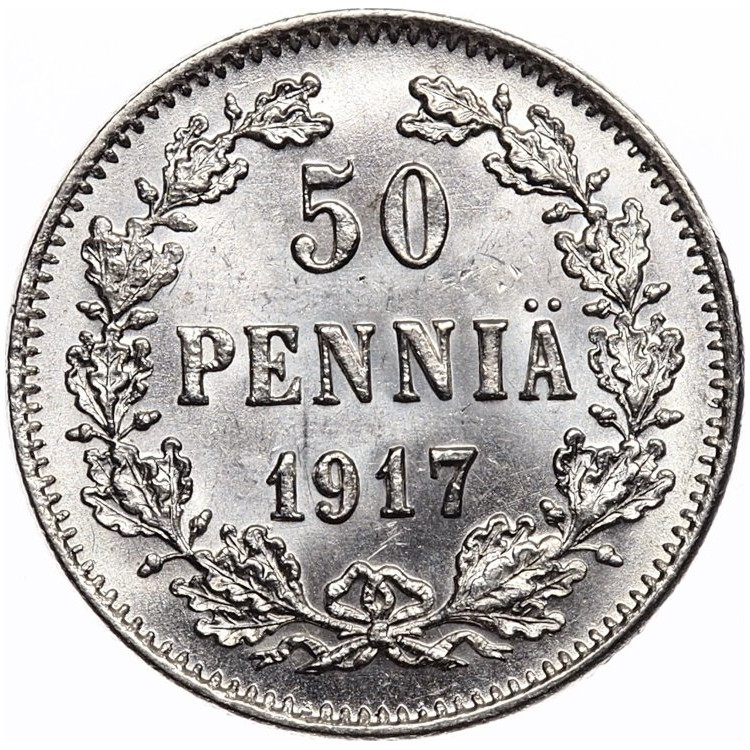 50 пенни 1917 года
