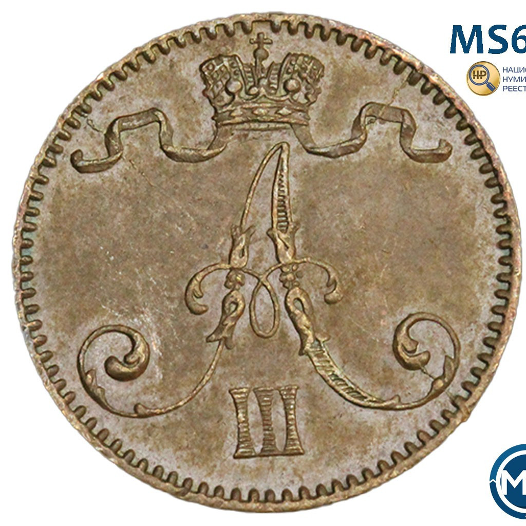 1 пенни 1893 года Для Финляндии