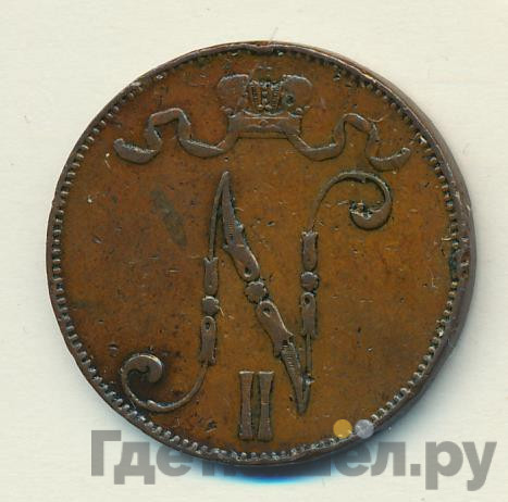 5 пенни 1896 года Для Финляндии