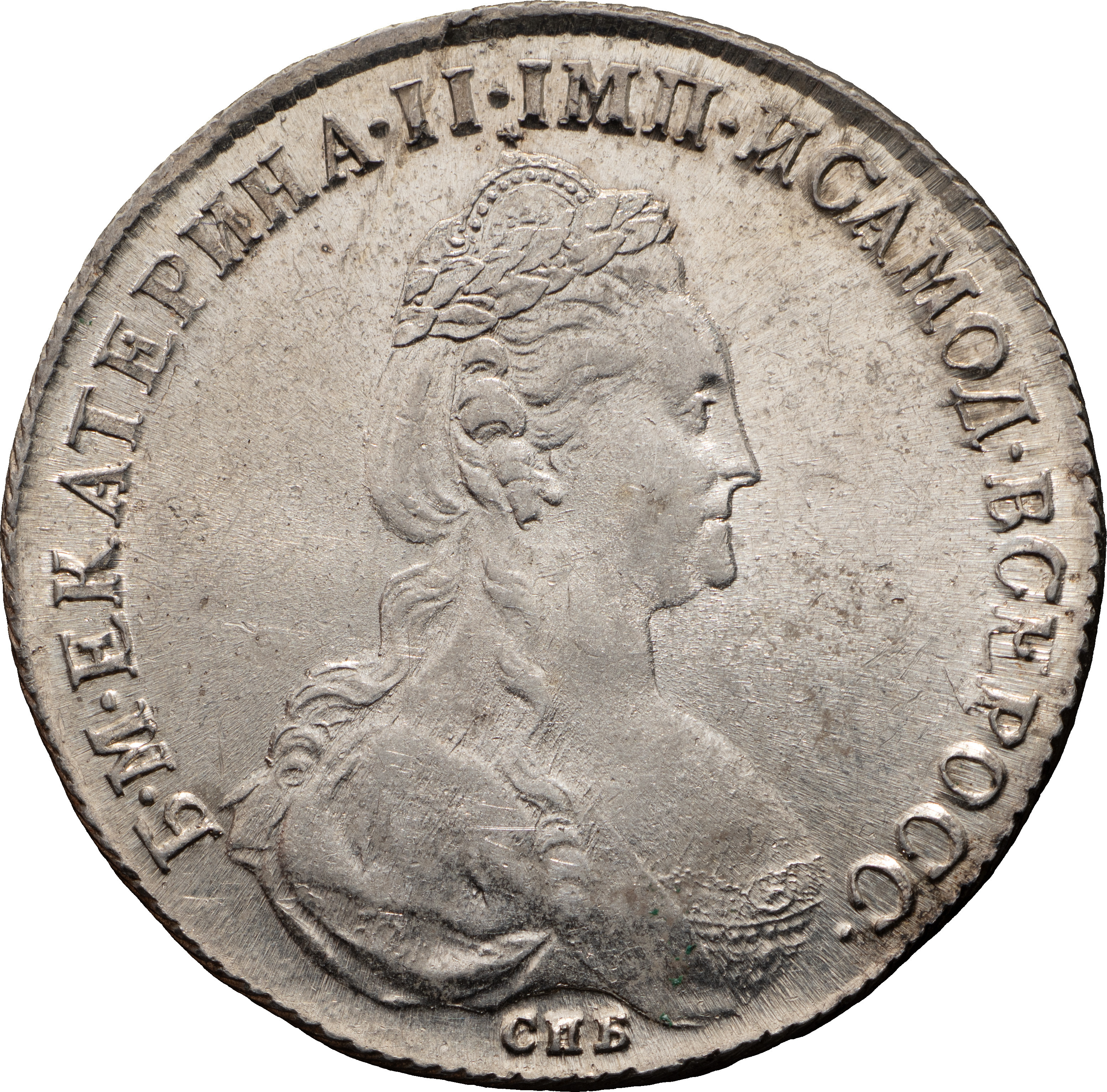 1 рубль 1782 года