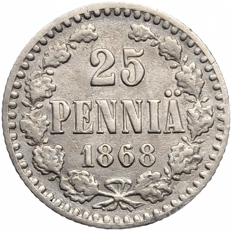 25 пенни 1868 года S Для Финляндии