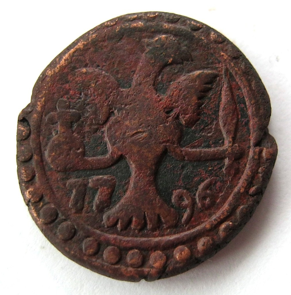 Полубисти 1796 года Грузинские монеты 1210 год хиджры