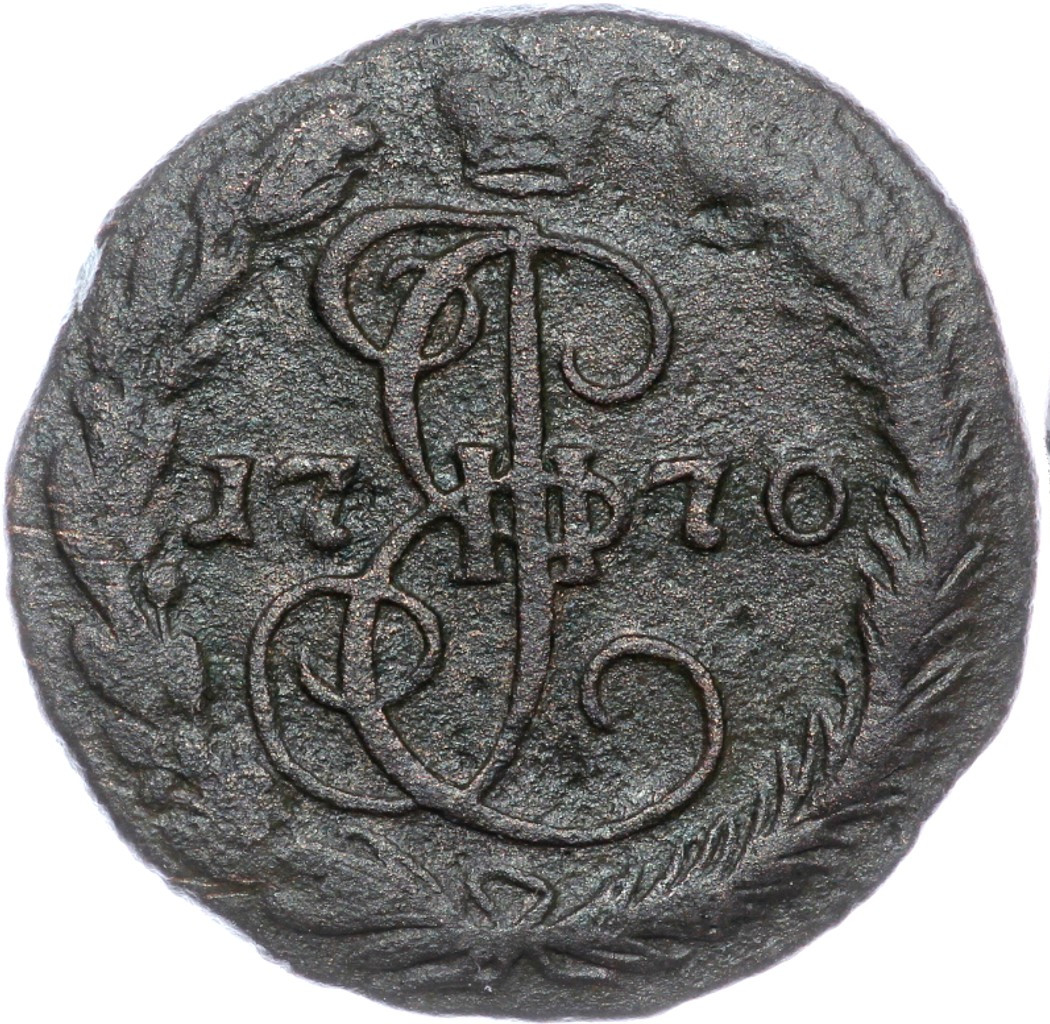 Денга 1770 года