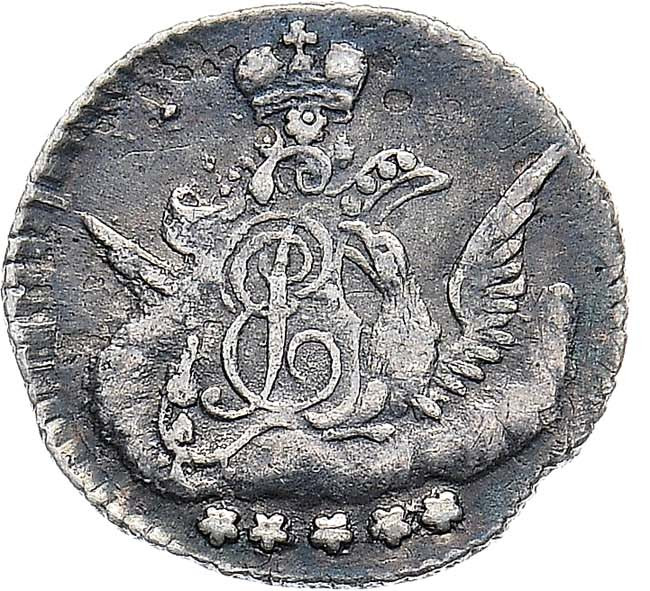 5 копеек 1757 года