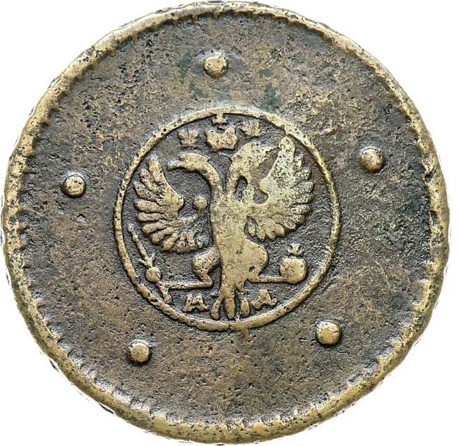 5 копеек 1730 года