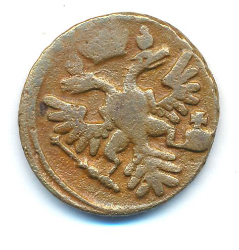 Денга 1737 года
