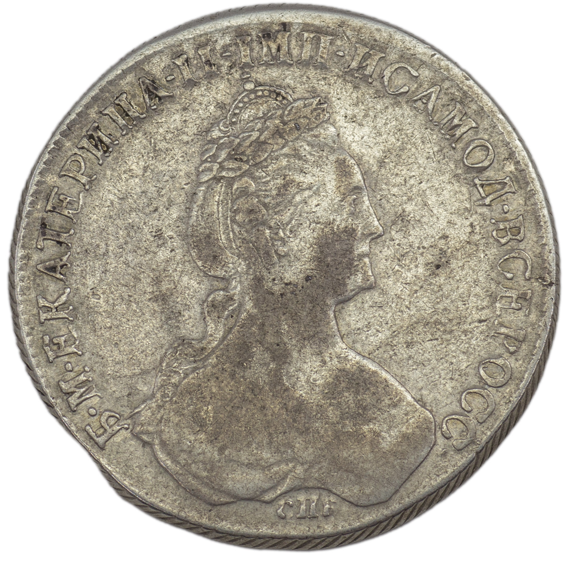 1 рубль 1781 года